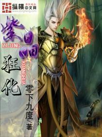 最难以启齿的地名话题走火，生活中，你遇到过哪些“难以启齿”的地方名？游戏画面